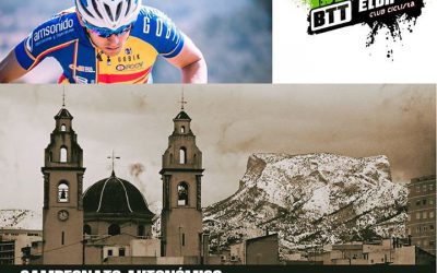 El Campeonato Autonómico de BTT incluirá en parte de su recorrido el casco urbano de Elda y Petrer