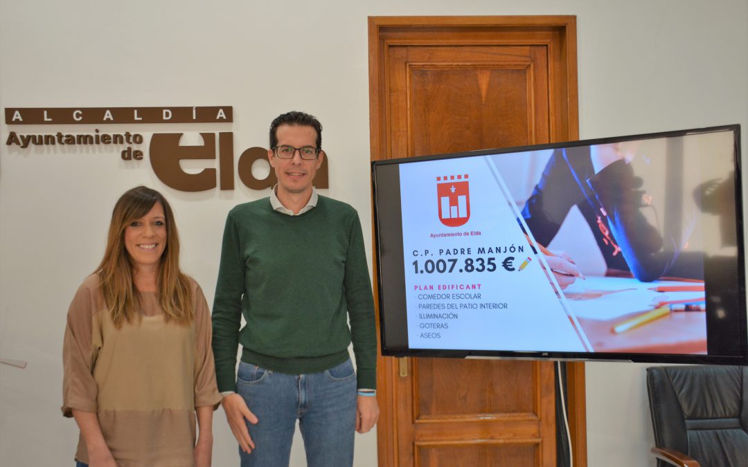 La conselleria de Educación autoriza al Ayuntamiento de Elda las reformas del Colegio Padre Manjón incluidas en el Plan Edificant