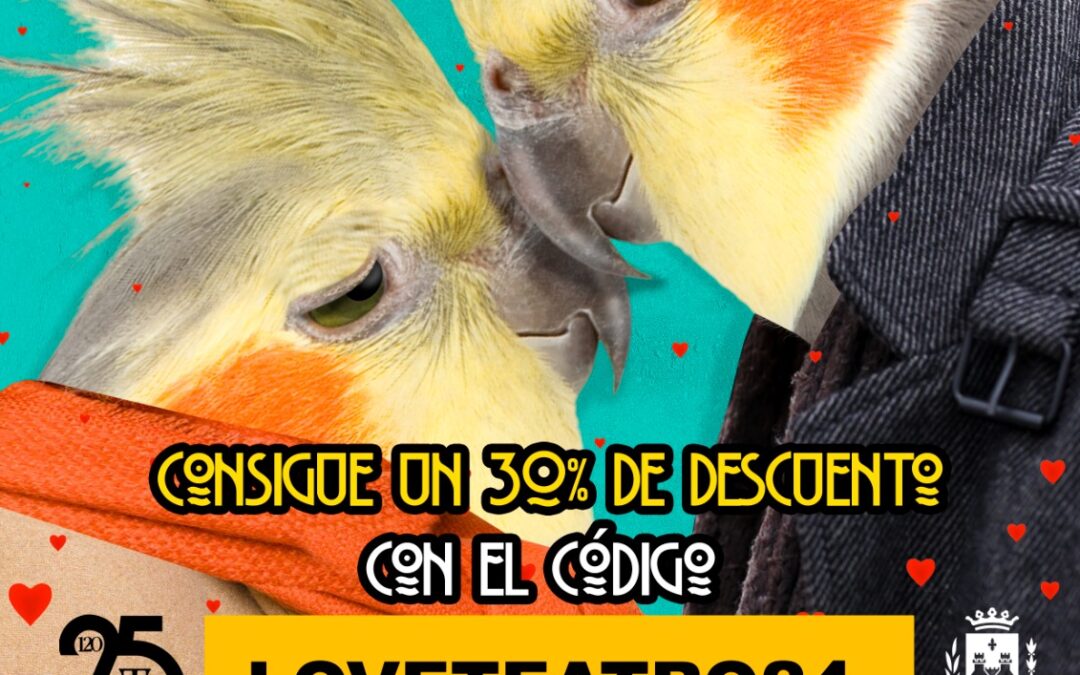 El Teatro Castelar pone en marcha una campaña de descuentos con motivo de la celebración del Día de los Enamorados